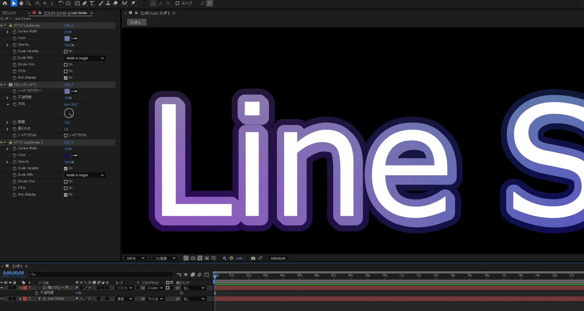 Line Stroke Pro